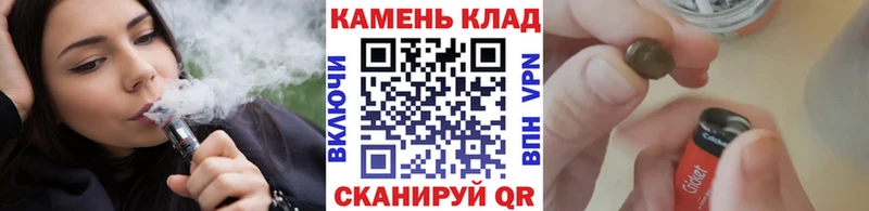 Наркошоп купить МДМА МЕФ Кодеин АМФЕТАМИН Бошки Шишки Cocaine Гашиш Осташков