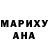 COCAIN Эквадор Dilkushobegim Nasirova