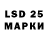 MDMA VHQ Khusanbek Gafurov