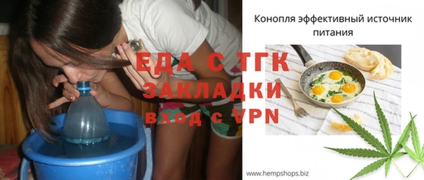 кокаин перу Дмитров