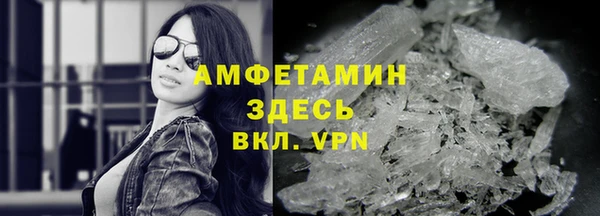 кокаин перу Дмитров