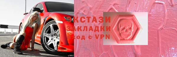 кокаин перу Дмитров