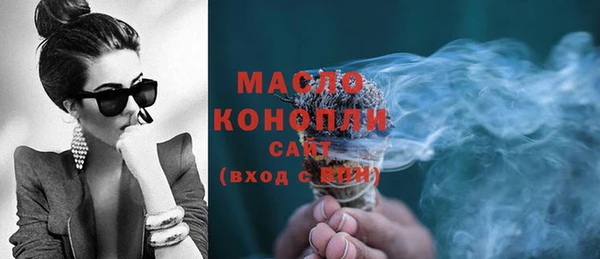 кокаин перу Дмитров