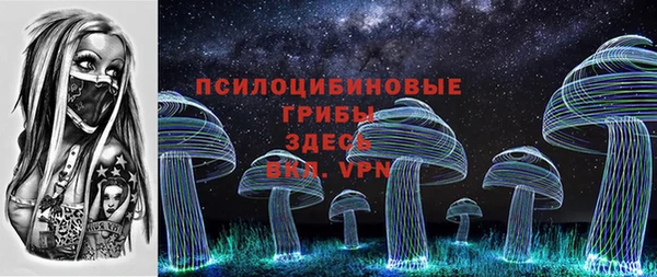 кокаин перу Дмитров