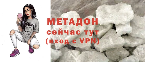 крисы Дмитровск