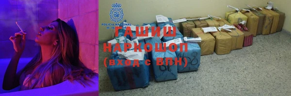 гашик Дмитриев