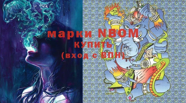 кокаин перу Дмитров