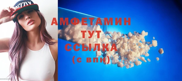 кокаин перу Дмитров