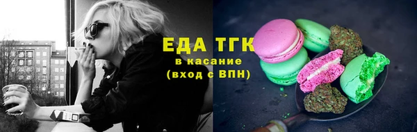 крисы Дмитровск