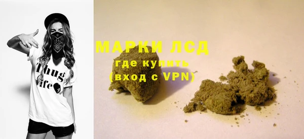 кокаин перу Дмитров