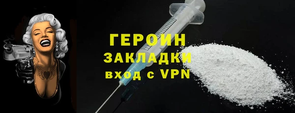 крисы Дмитровск