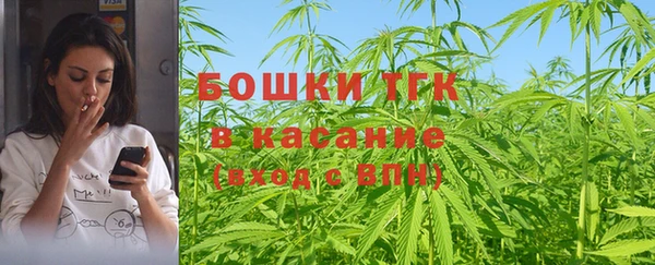 крисы Дмитровск