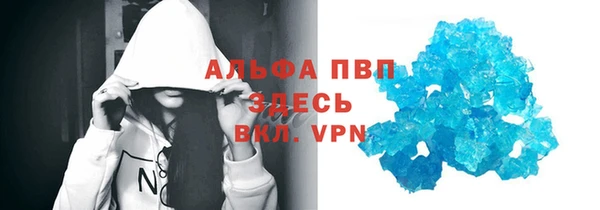 крисы Дмитровск