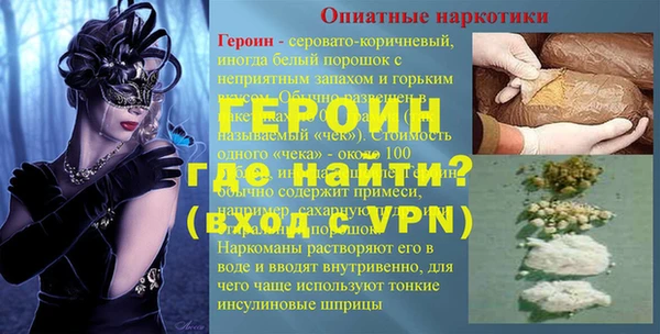 крисы Дмитровск