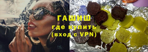кокаин перу Дмитров