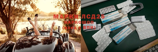 кокаин перу Дмитров