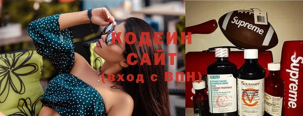 кокаин перу Дмитров