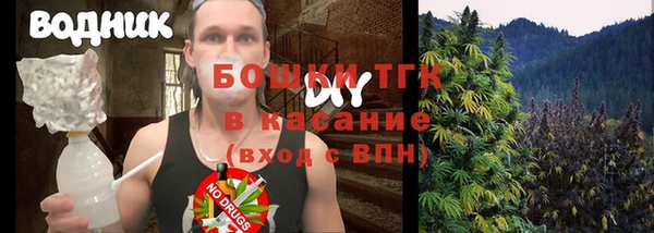 кокаин перу Дмитров