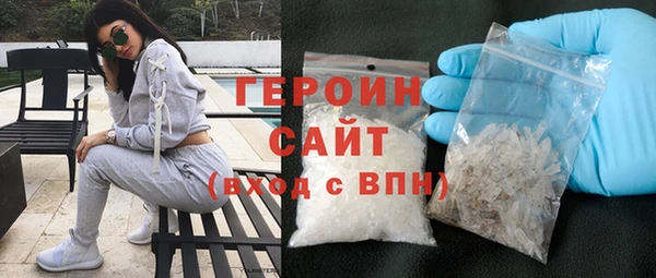 крисы Дмитровск