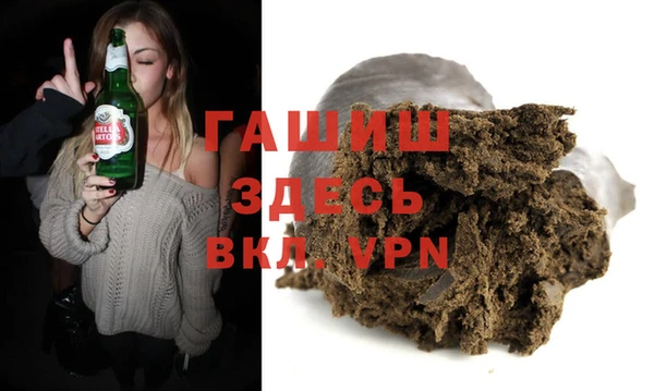 гашик Дмитриев