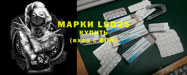 кокаин перу Дмитров