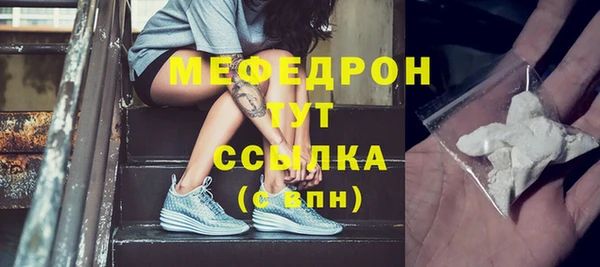 гашик Дмитриев
