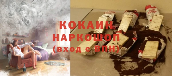 крисы Дмитровск
