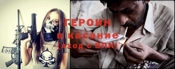крисы Дмитровск