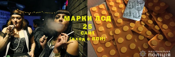кокаин перу Дмитров