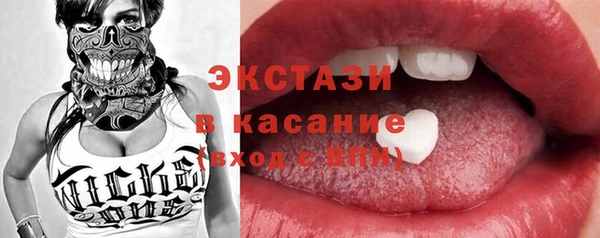 крисы Дмитровск