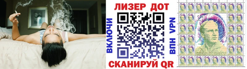 Купить закладки  Осташков  Наркотические марки 1,8мг 